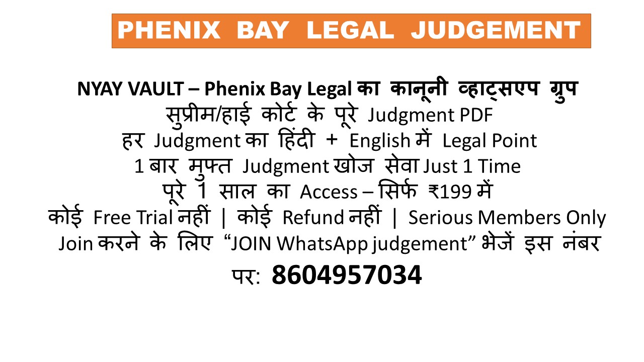 Phenix Bay Legal Whattsup Judgement Group Image