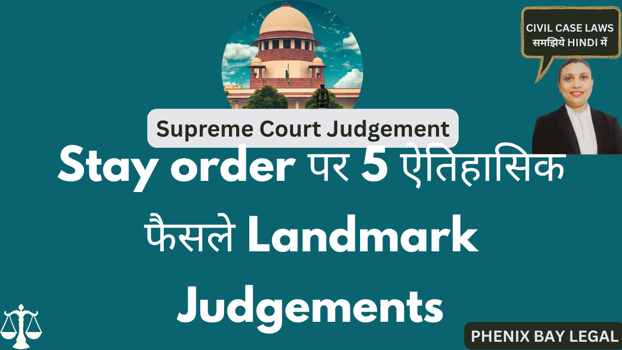 Landmark Judgement on Injunction Image